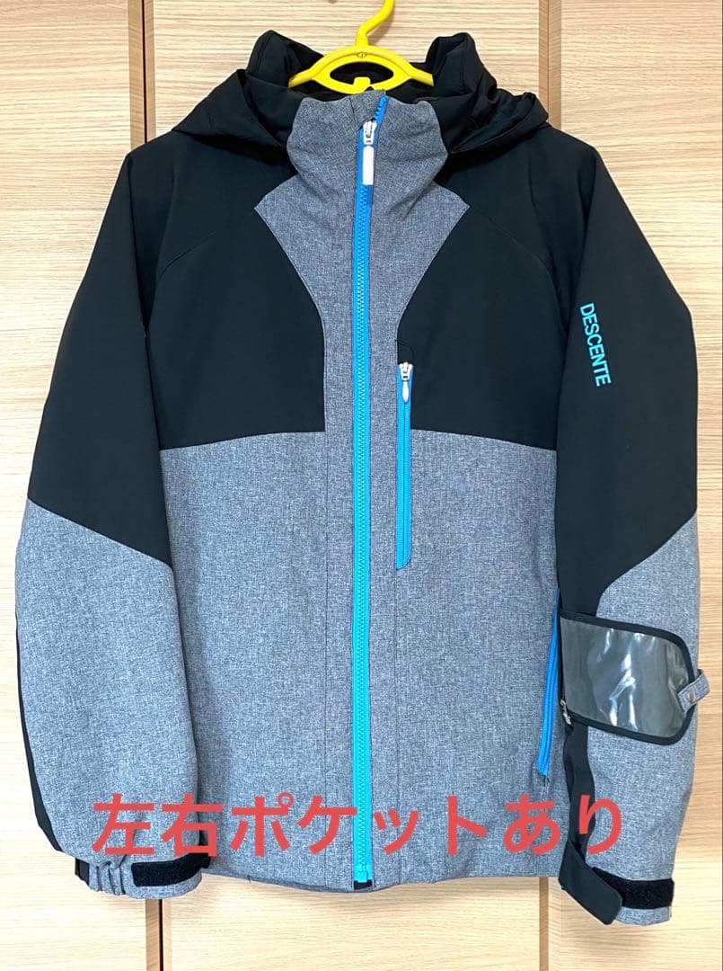 パンザラコ‼️ デサントスキーウェア　上下セット