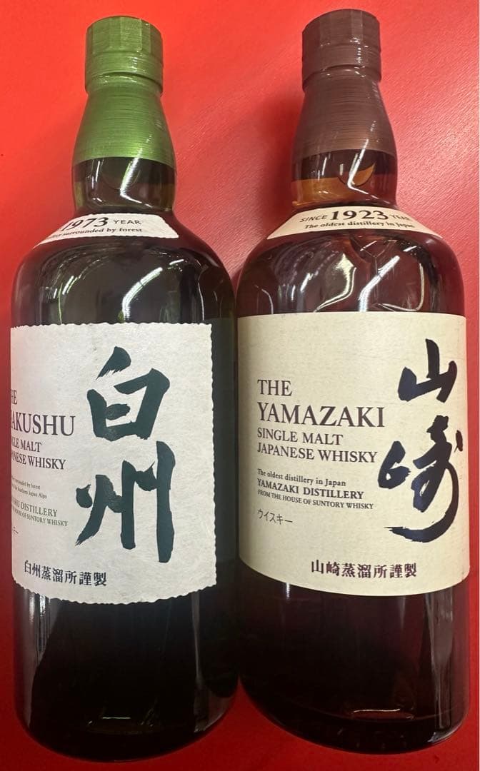 白州・山崎 NV 700ml