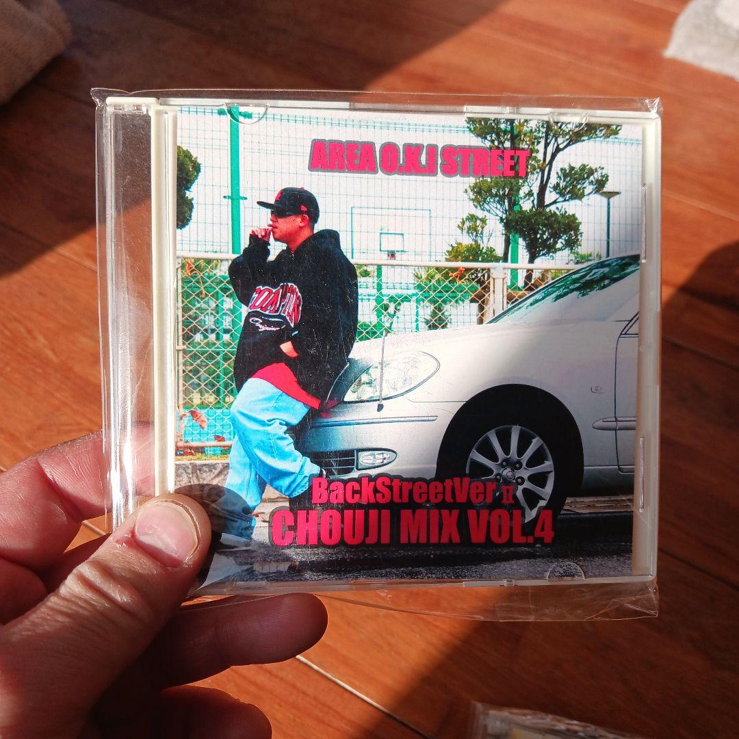 邦楽 chouji mix vol.4