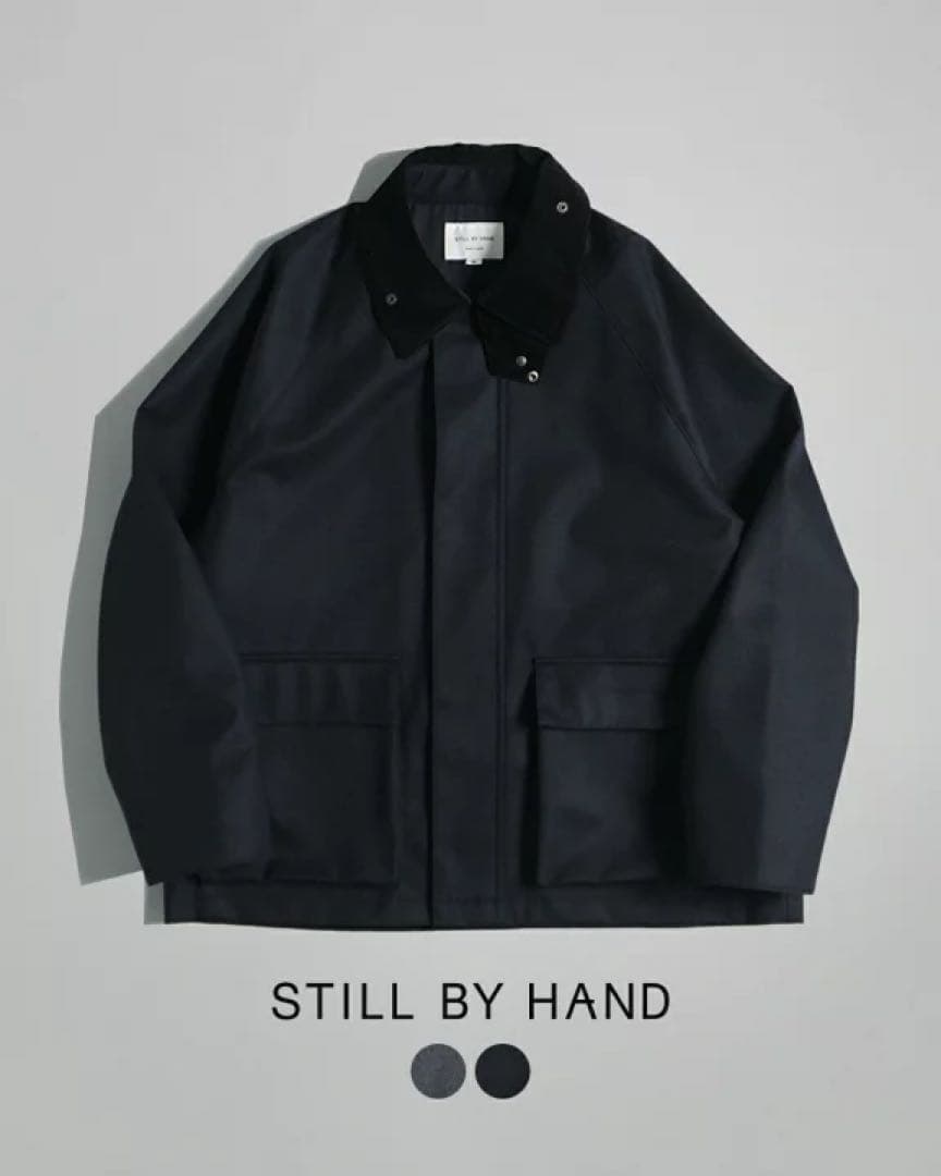 ジャケット・アウター STILL BY HAND 3-layer field jacket 46