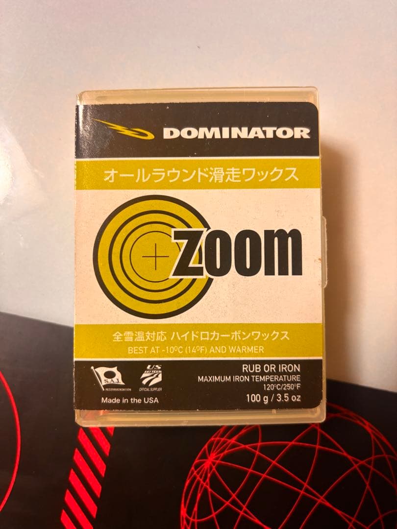 【2月5日まで限定値下げ】SALOMON HUCK KNIFE 159cm