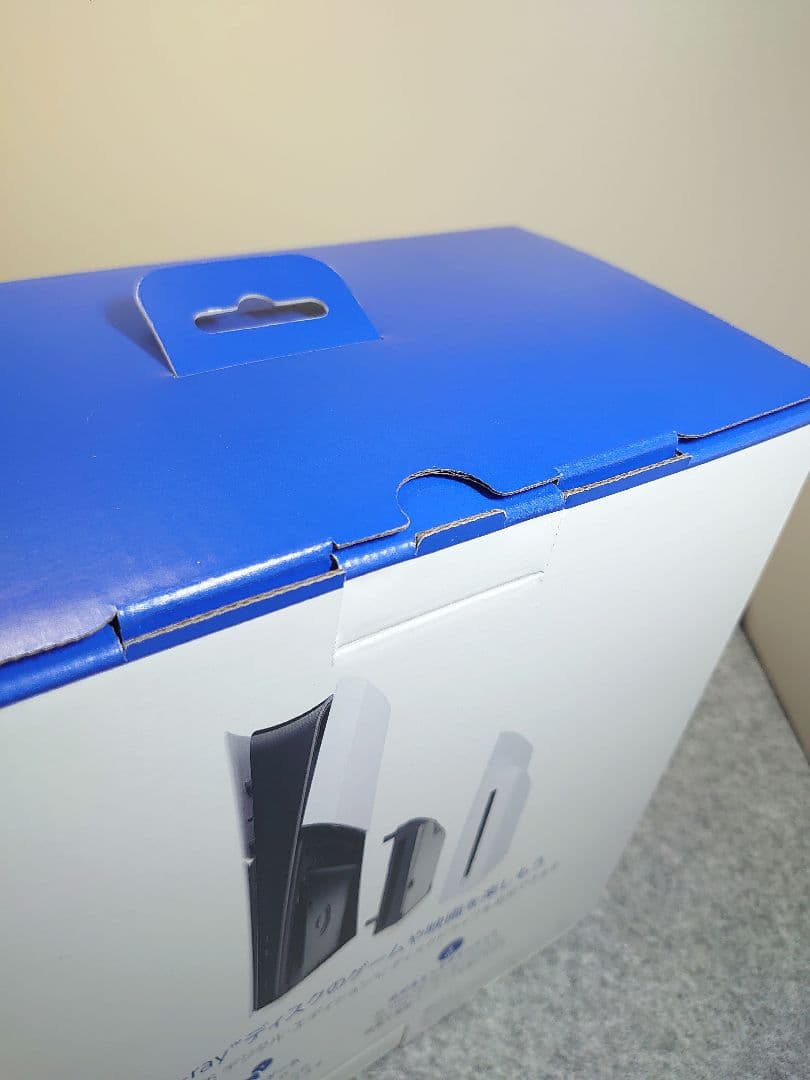 SONY PS5 ディスクドライブ CFI-ZDD1 未開封