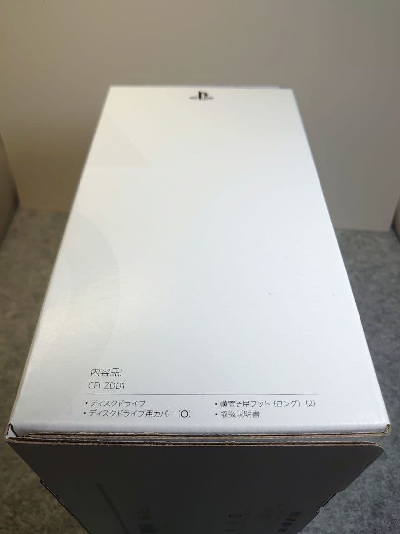 SONY PS5 ディスクドライブ CFI-ZDD1 未開封