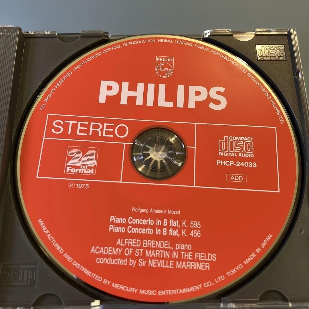 24bit希少マスタリング盤 ブレンデル マリナー モーツァルト ピアノ協奏曲