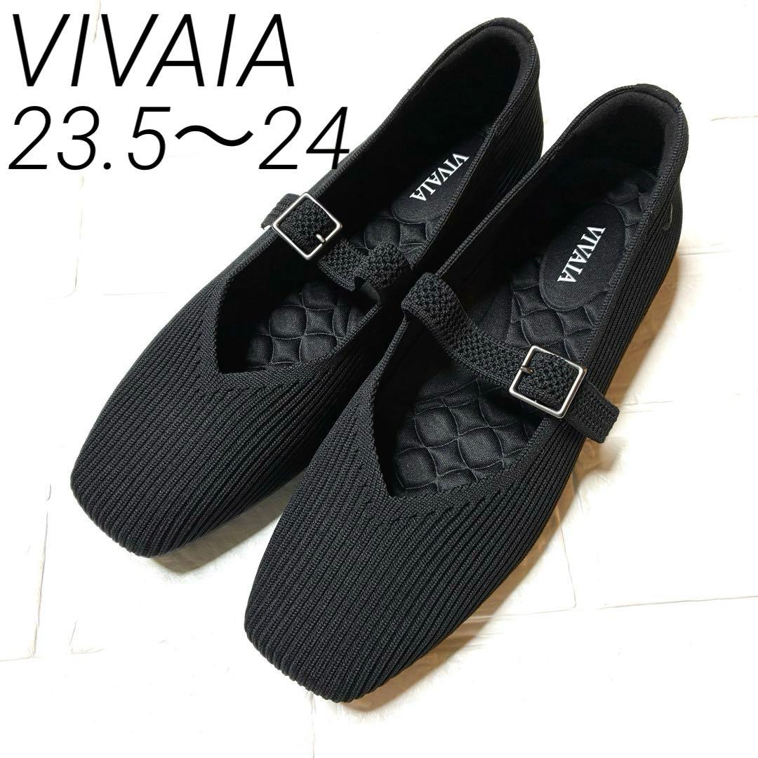 VIVAIA Margotスクエアトゥメリージェーンフラットシューズ黒37.5
