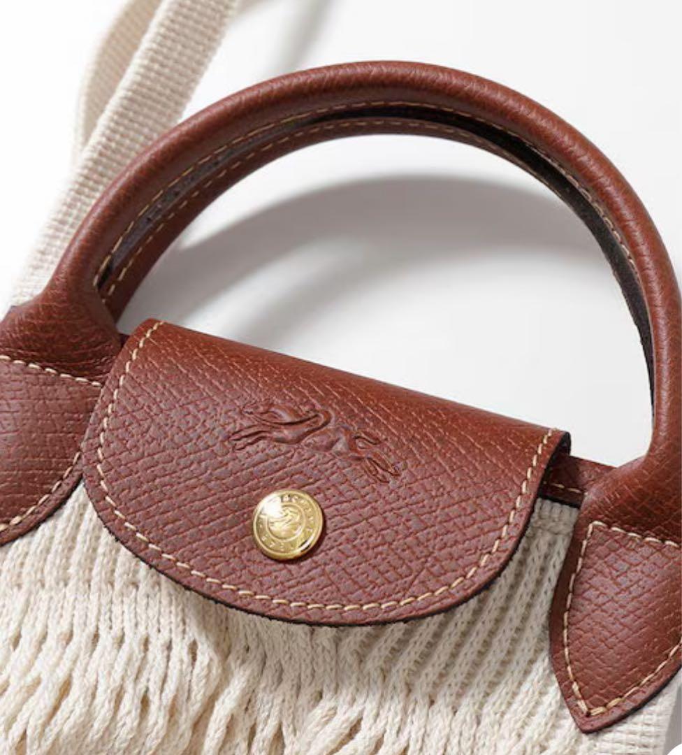 【新品】タグ付き　LONGCHAMP 編み　バッグ