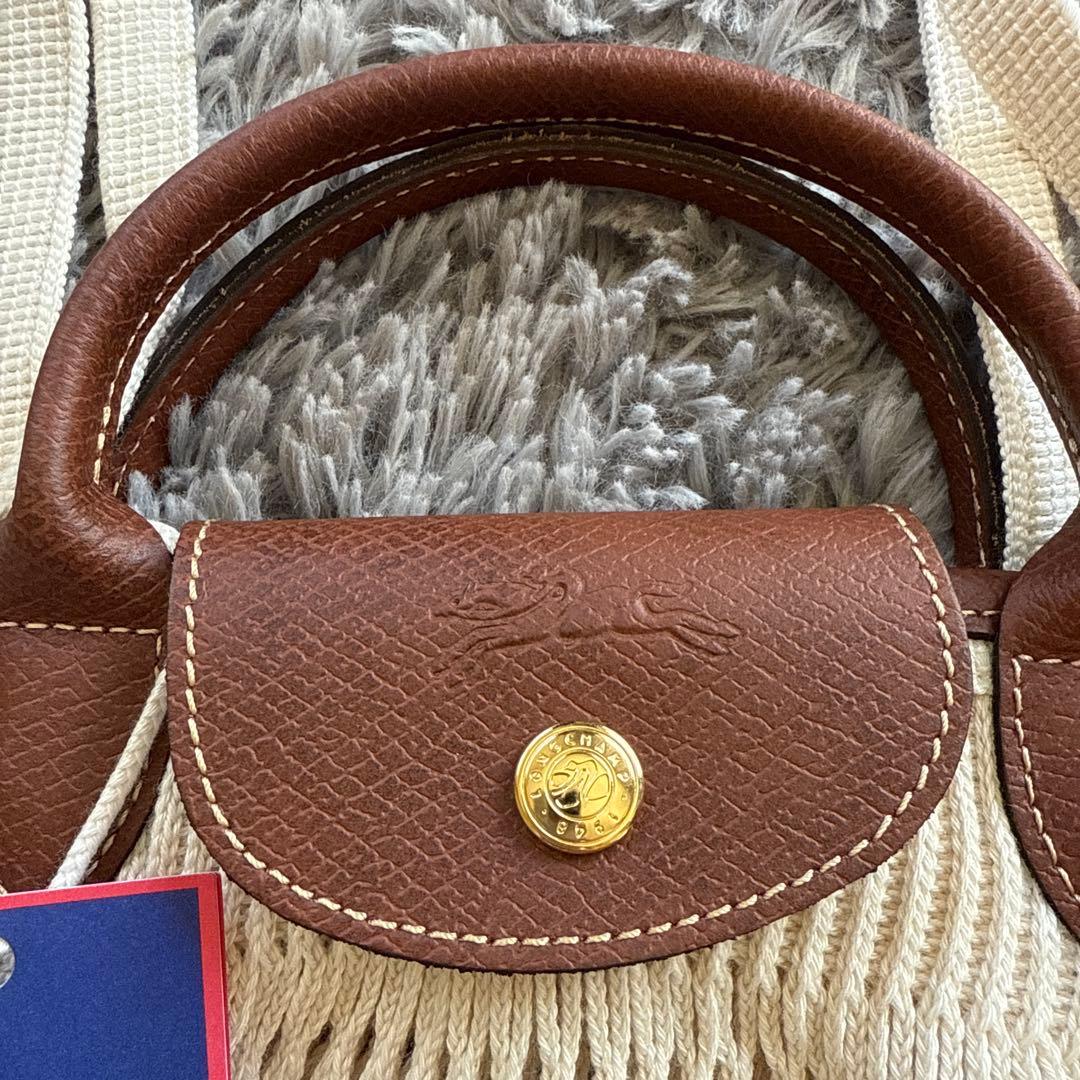 【新品】タグ付き　LONGCHAMP 編み　バッグ