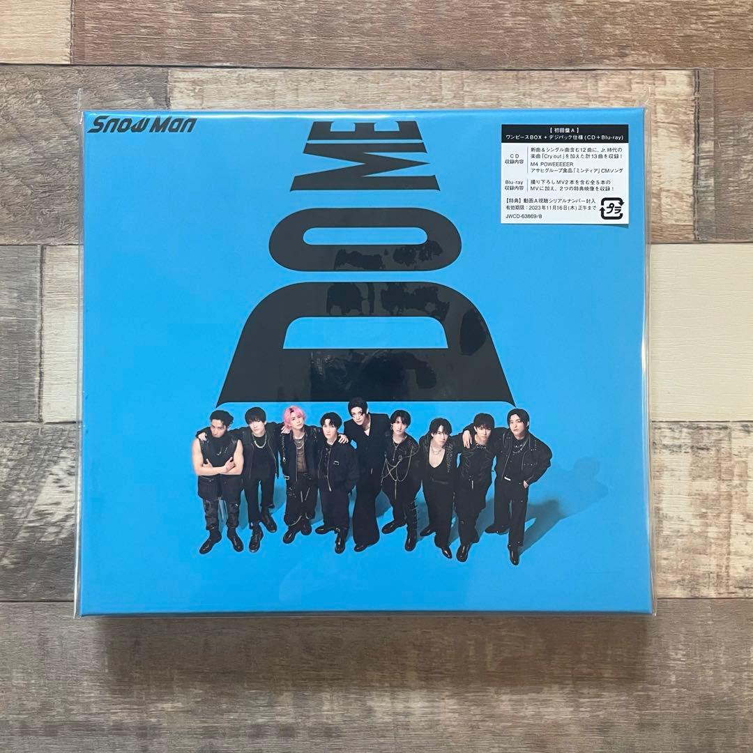 【未開封◎まとめ売り】Man iDOME 初回盤A/B 通常盤 3形態