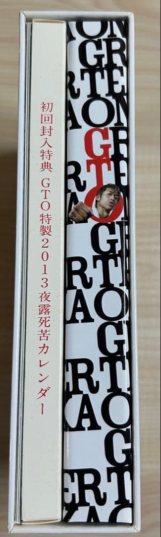GTO(2012) Blu-ray BOX〈4枚組〉
