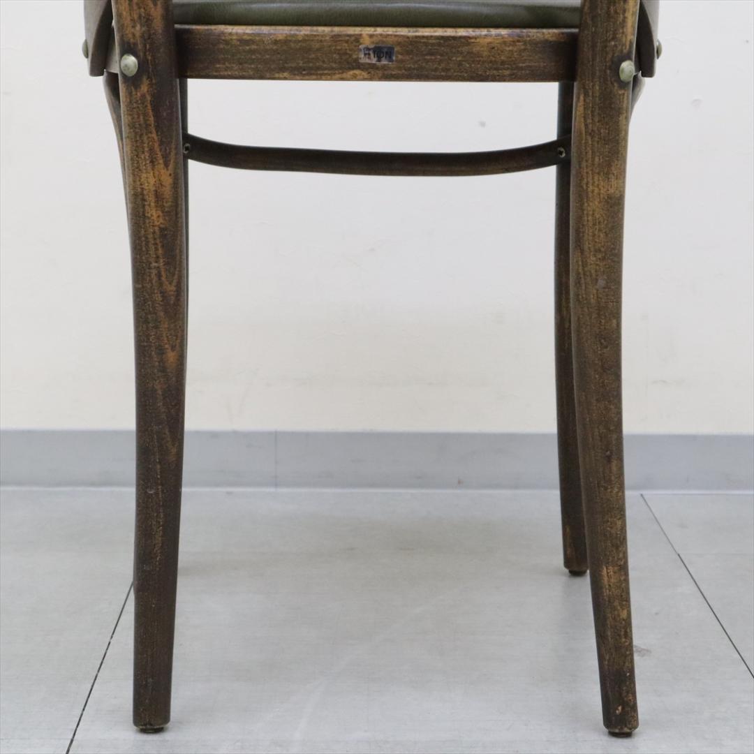 8 TON トン トーン ベントチェア No.150 クロスバック 曲木 1脚