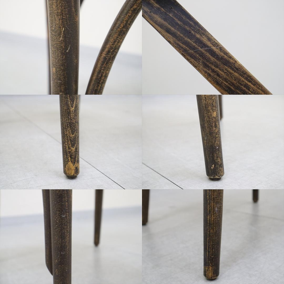 8 TON トン トーン ベントチェア No.150 クロスバック 曲木 1脚