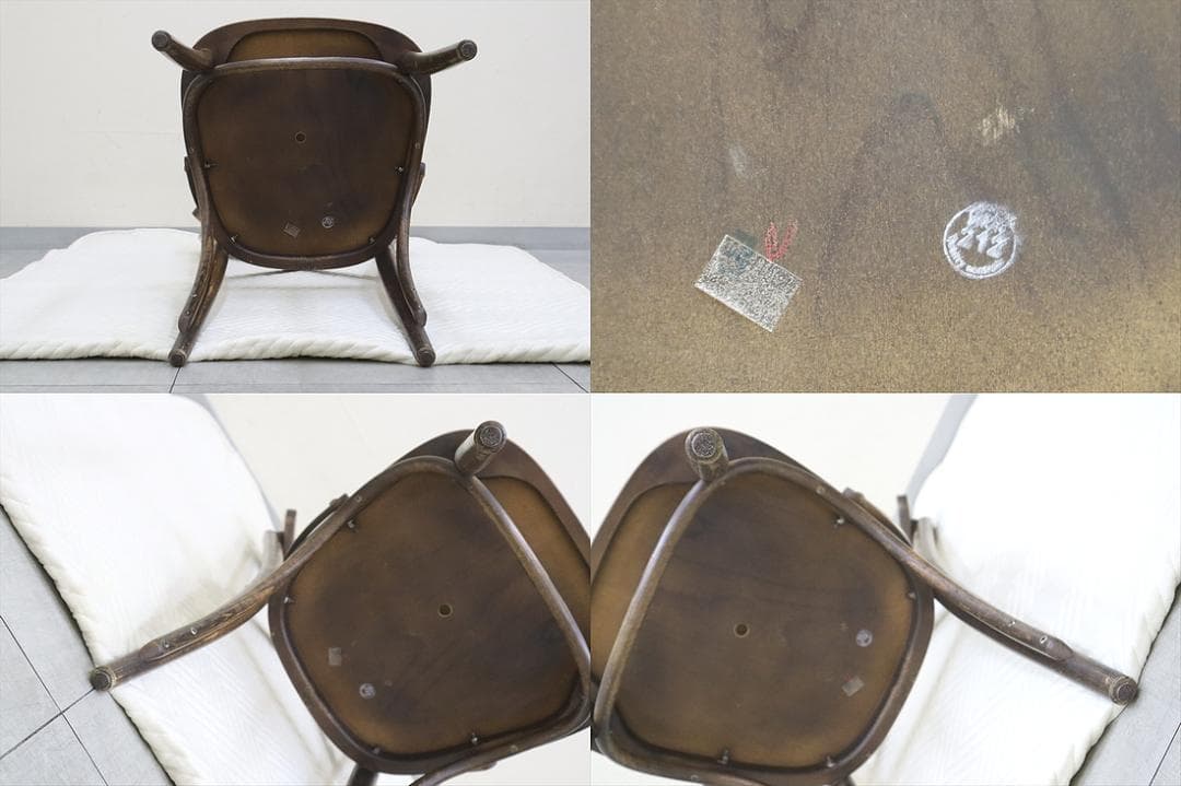 8 TON トン トーン ベントチェア No.150 クロスバック 曲木 1脚