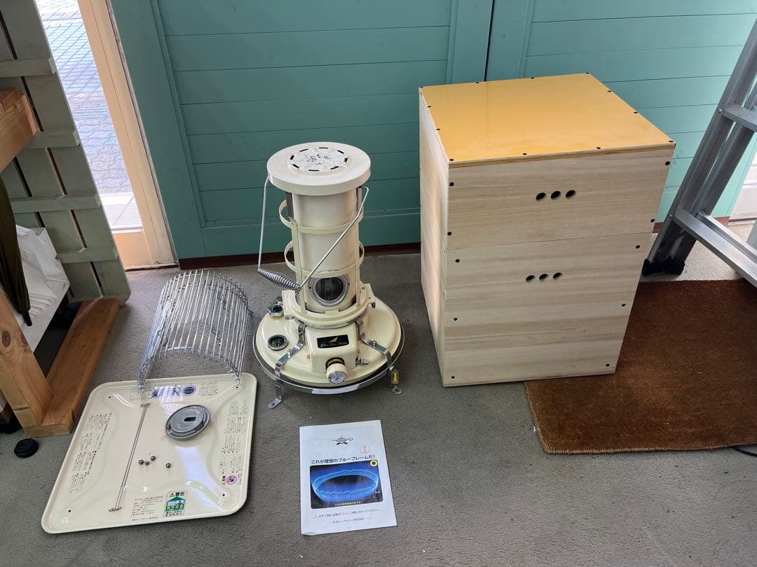 アラジン　ブルーフレームヒーター