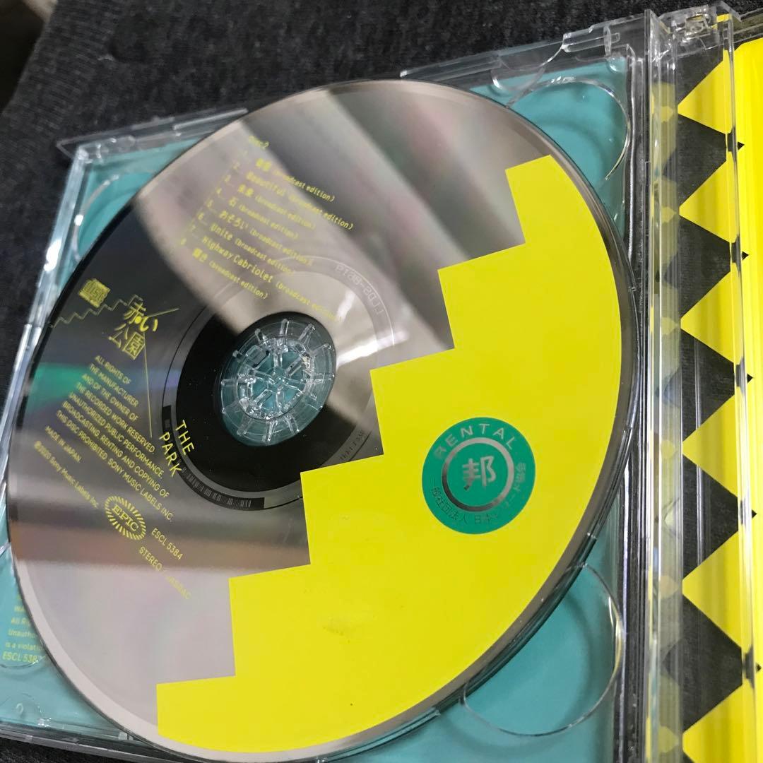 2枚組(初回限定盤)赤い公園 THE PARK