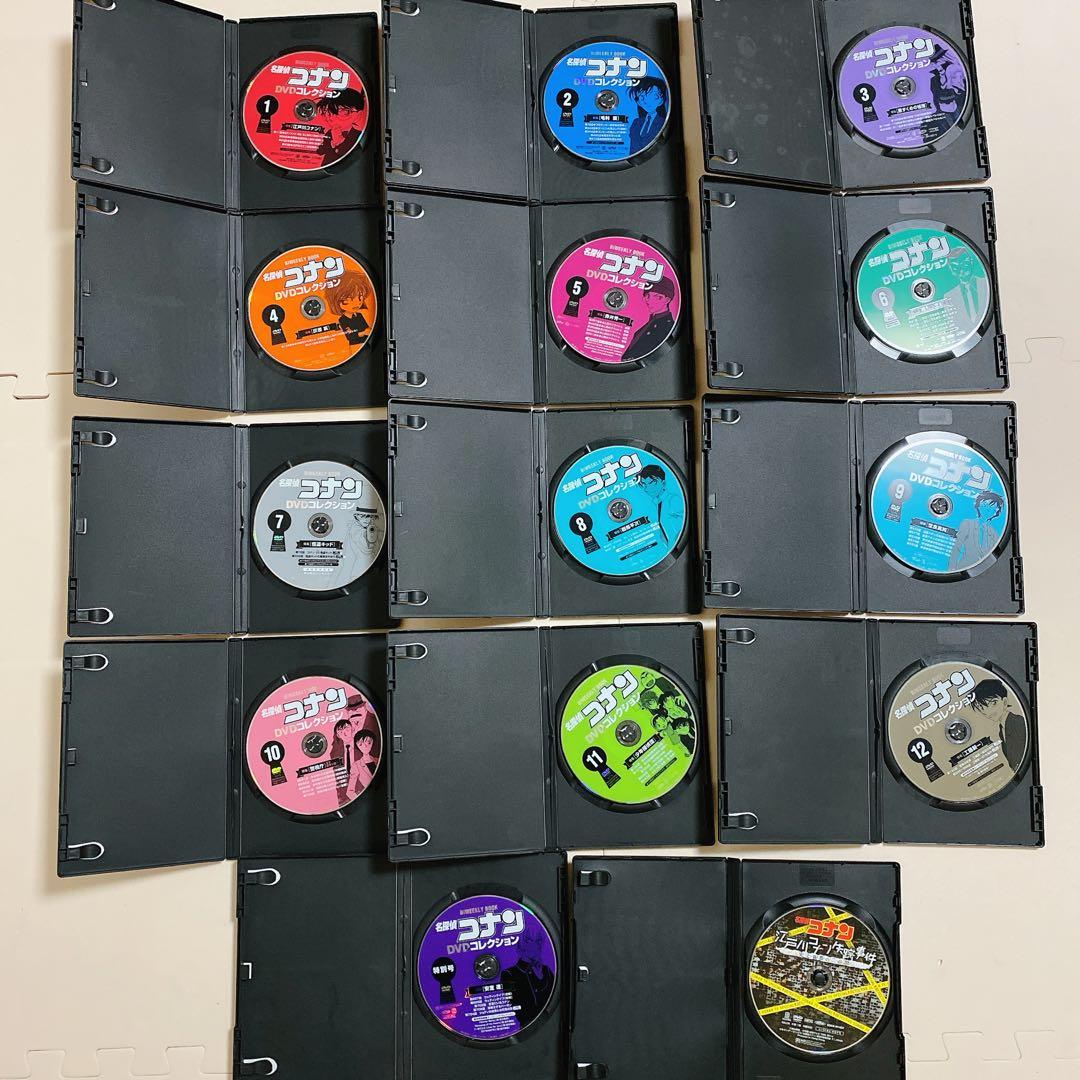 名探偵コナンDVDコレクション全巻・特別号　江戸川コナン失踪事件　安室透赤井秀一
