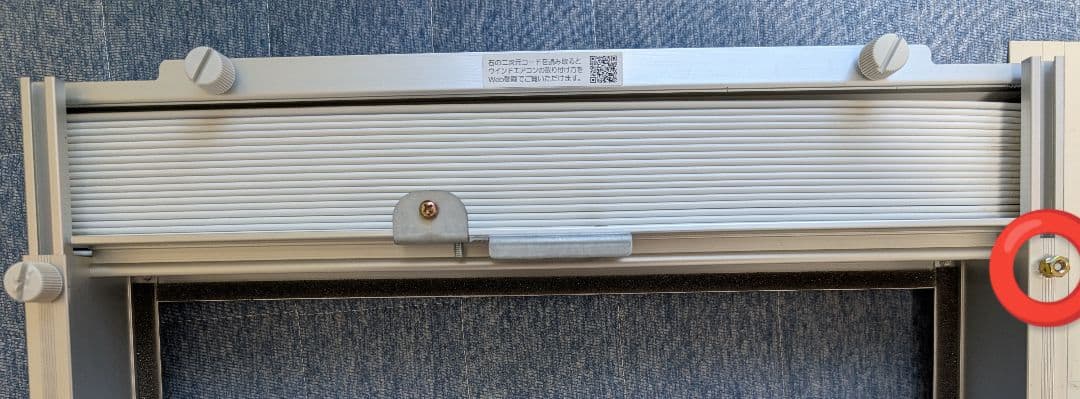 窓用エアコン コロナ CW−F1624R　2024年製　※付属品不足