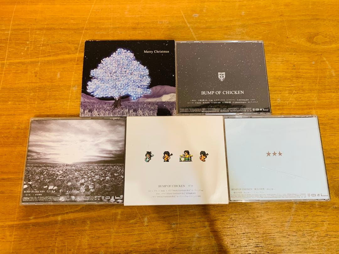 k1114-10★BUMP OF CHICKEN CD DVD まとめて22点