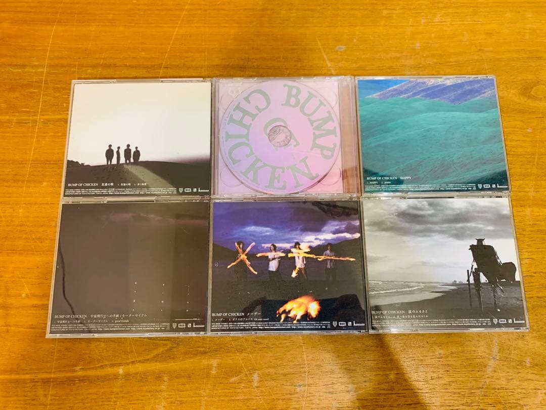 k1114-10★BUMP OF CHICKEN CD DVD まとめて22点