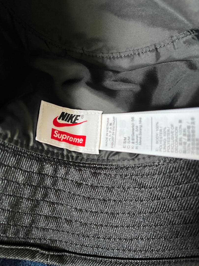 Nike Supreme バケットハット(S/M)ブラック