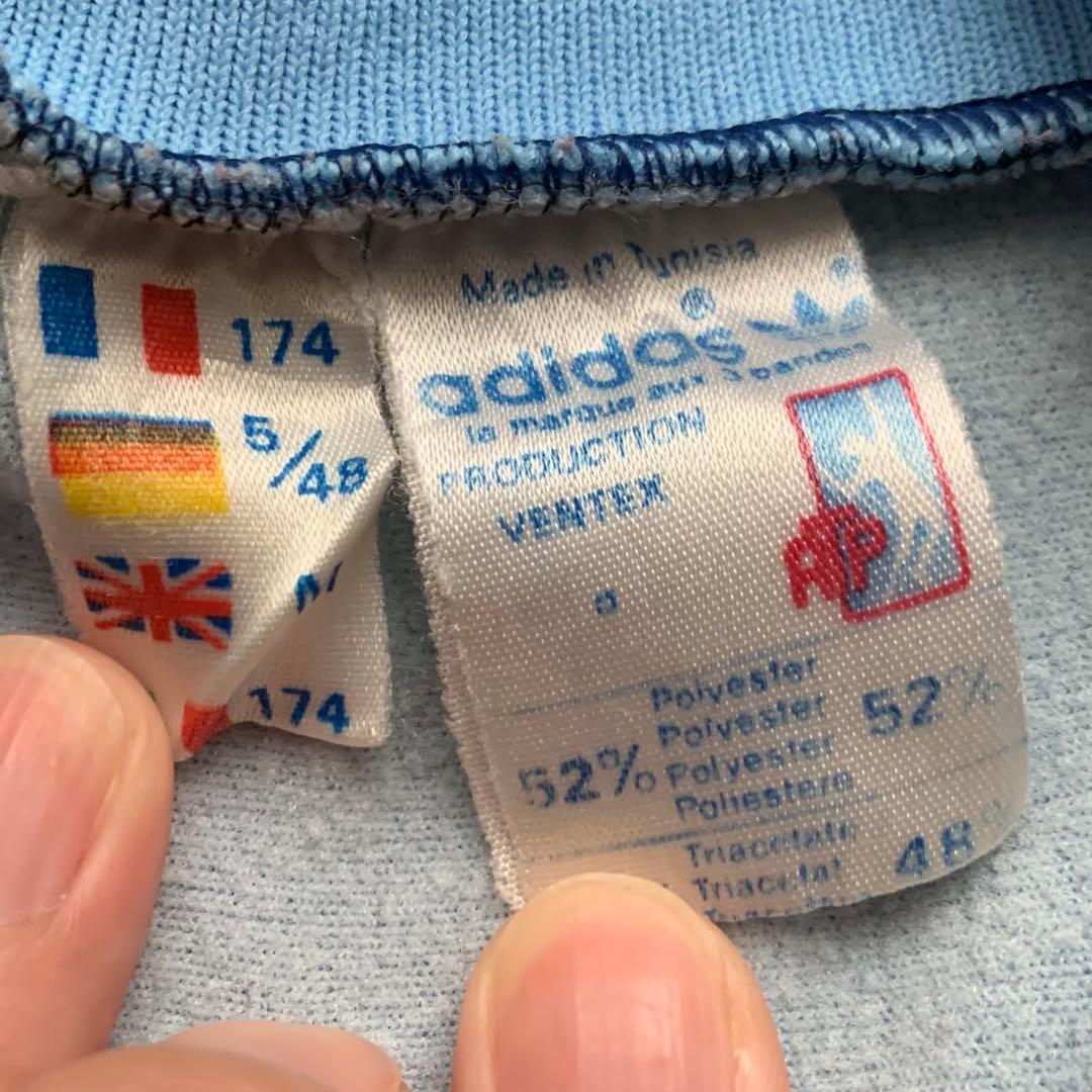 70年代 Adidas アディダス ATP VENTEX トラックジャケット M
