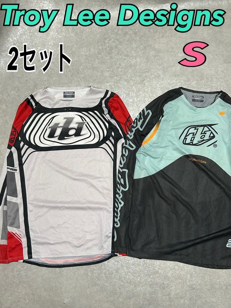 まとめ売り トロイリーデザイン　ジャージ　長袖