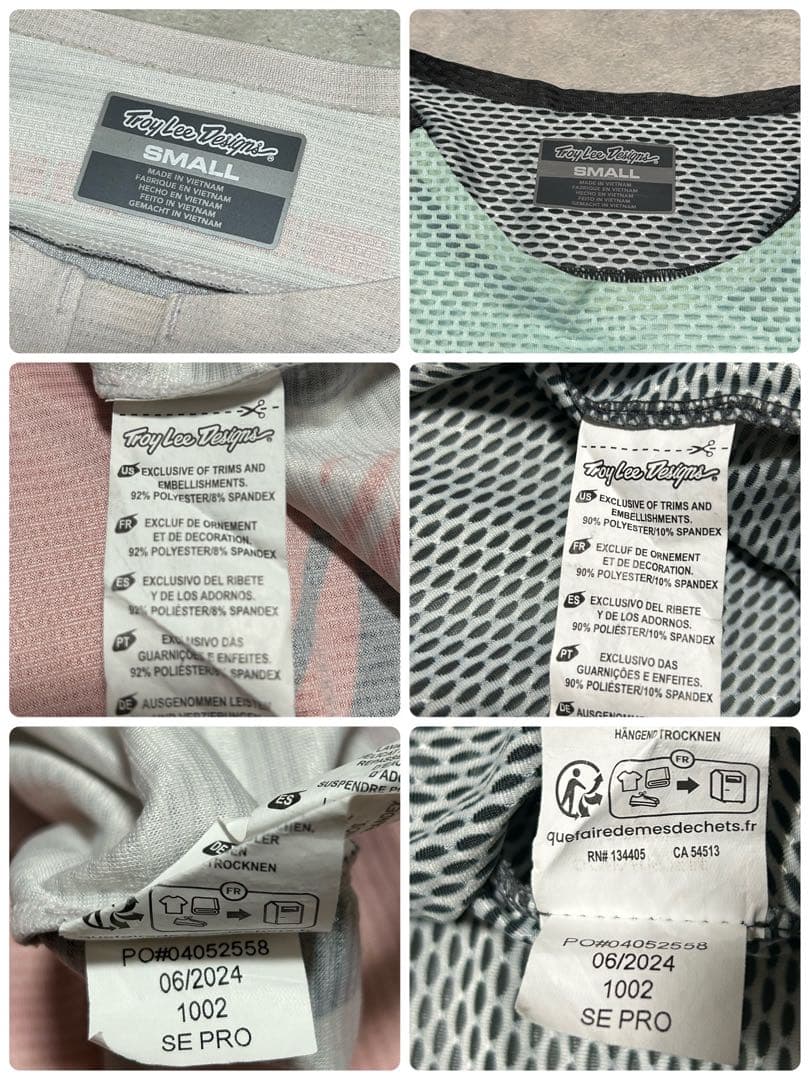 まとめ売り トロイリーデザイン　ジャージ　長袖