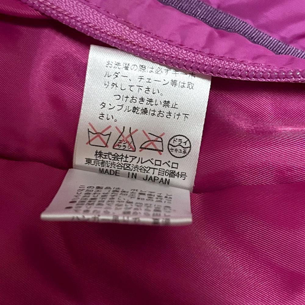 OLLEBOREBLA アルベロベロ ぶたさん刺繍 ダウンベスト チャーム付き