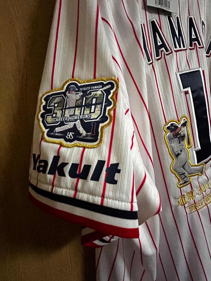ヤクルトスワローズ 山田選手 ユニフォーム #1