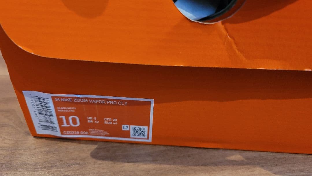 m*y様 Nike Zoom Vapor Pro CLY テニスシューズ 28c