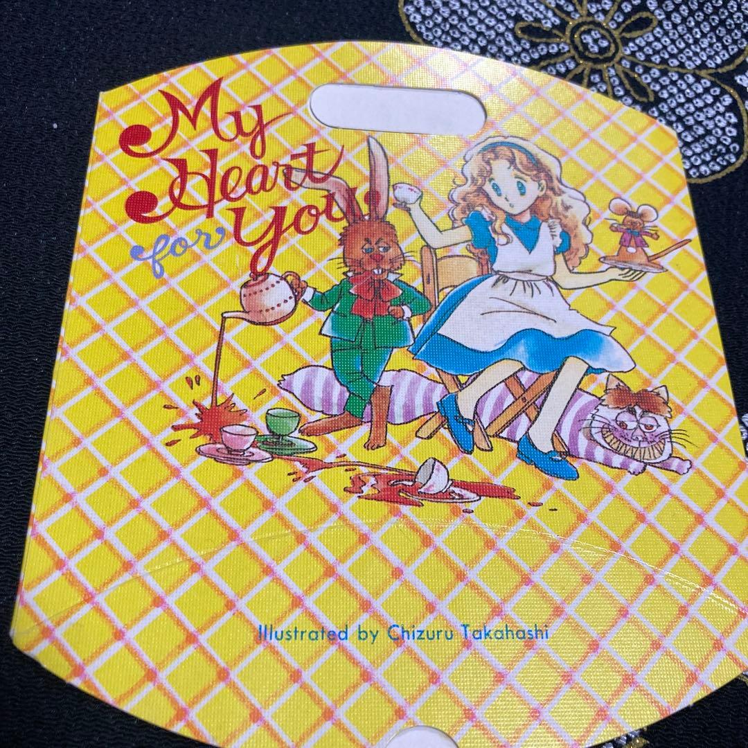 なかよし　ふろくまとめ売り　昭和