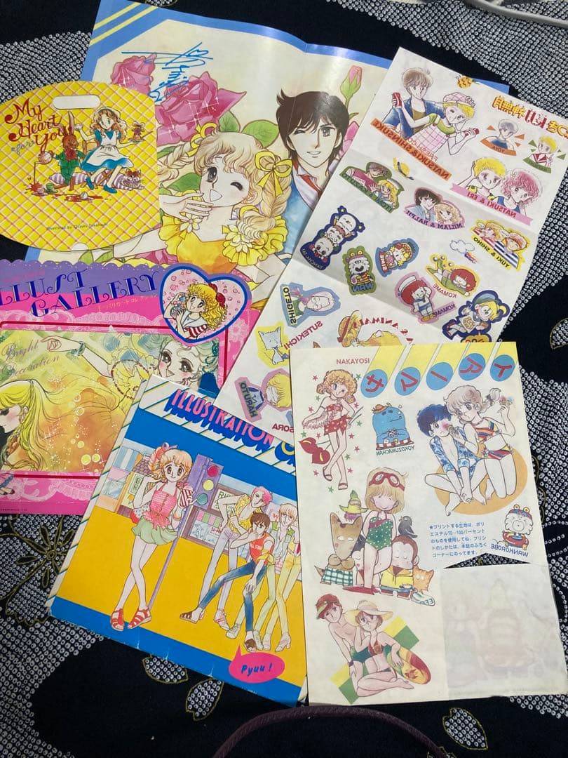 なかよし　ふろくまとめ売り　昭和