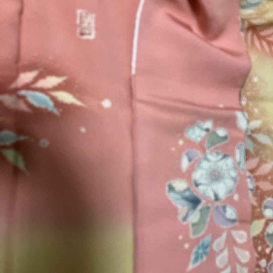 翠山工房　辻ヶ花　正絹振袖