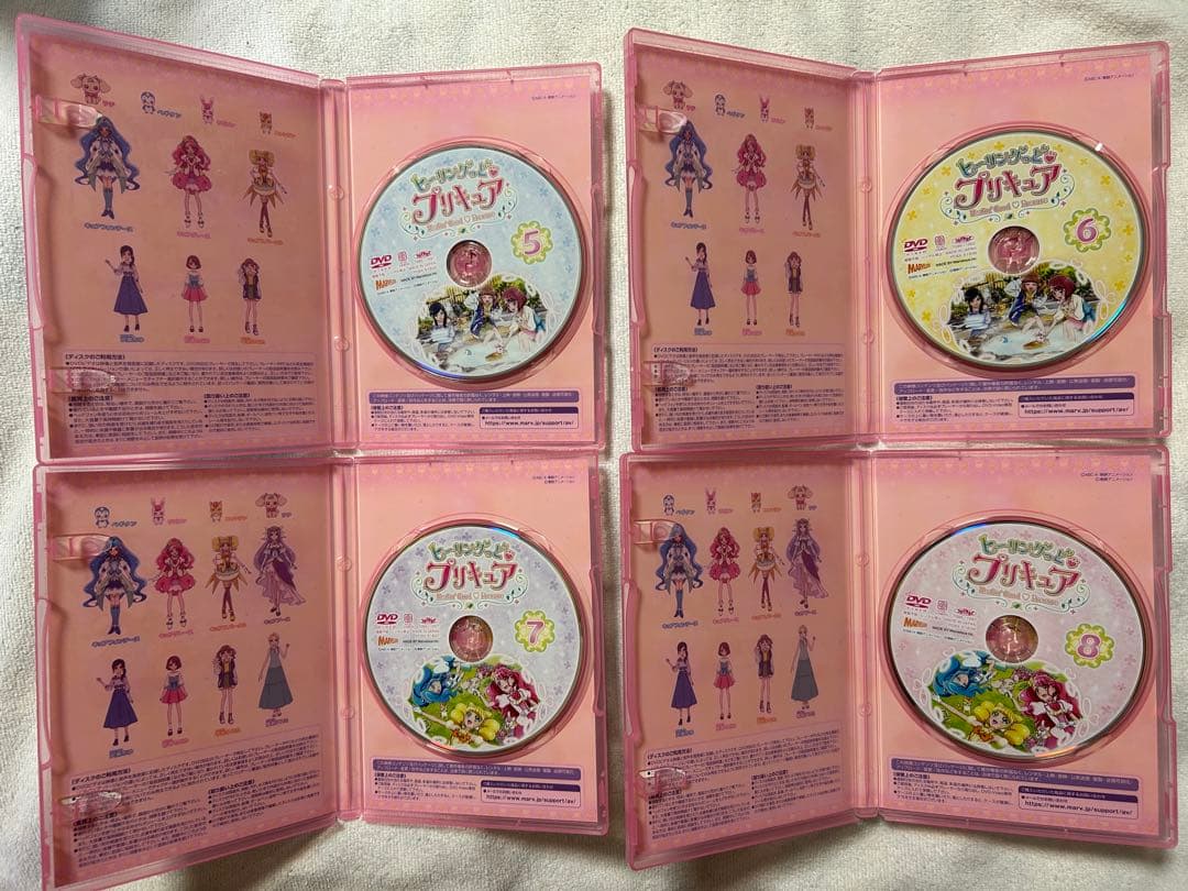 ヒーリングっど♥プリキュア全巻