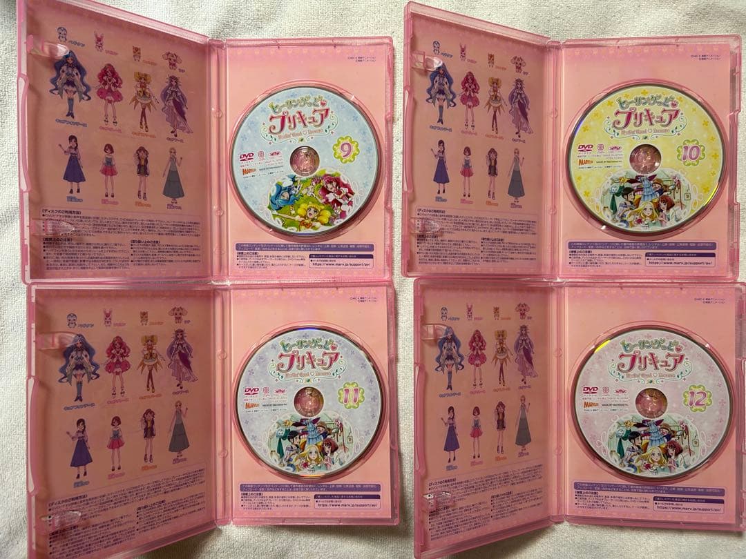 ヒーリングっど♥プリキュア全巻