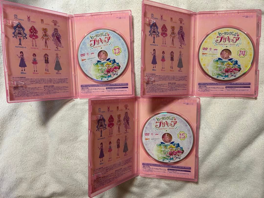 ヒーリングっど♥プリキュア全巻