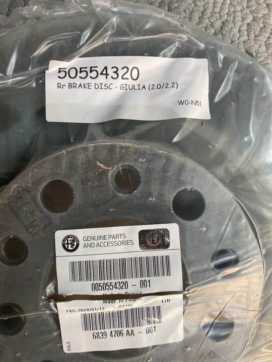 Alfa Romeo giulia アルファロメオ ジュリア　ブレーキディスク