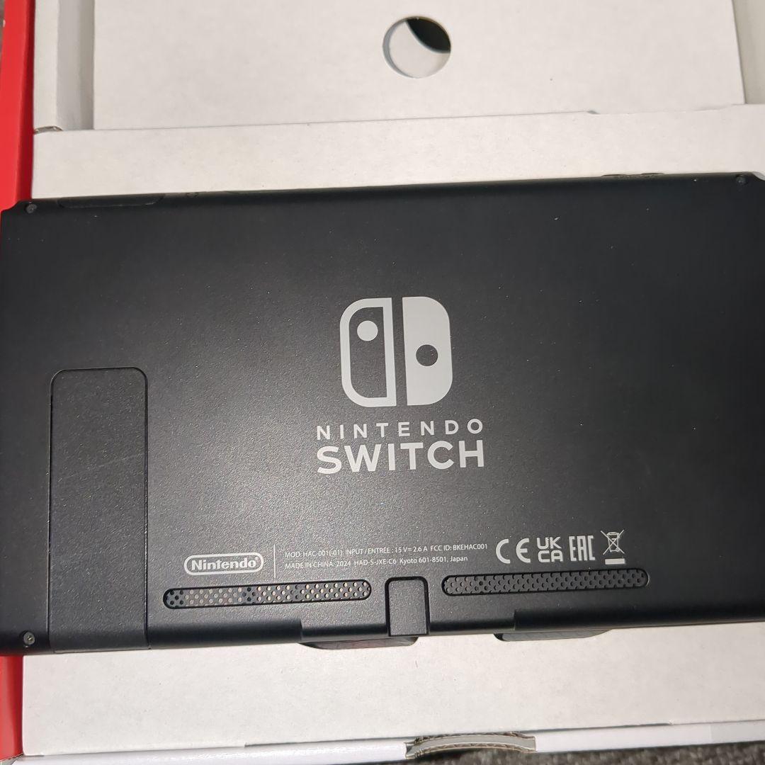 極美品　2024年製 Nintendo Switch バッテリー強化版
