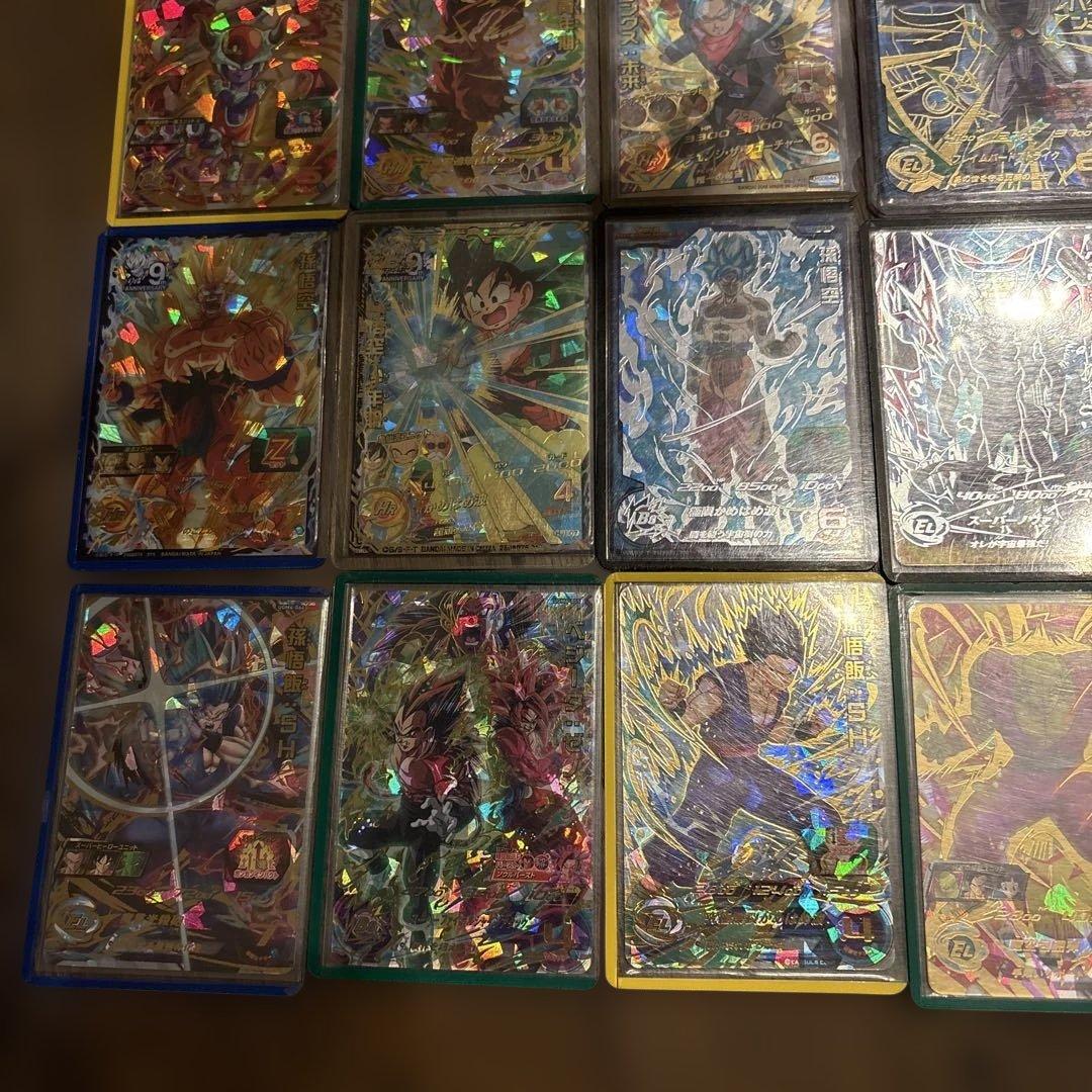 スーパードラゴンボールヒーローズ UR SEC約30枚セット