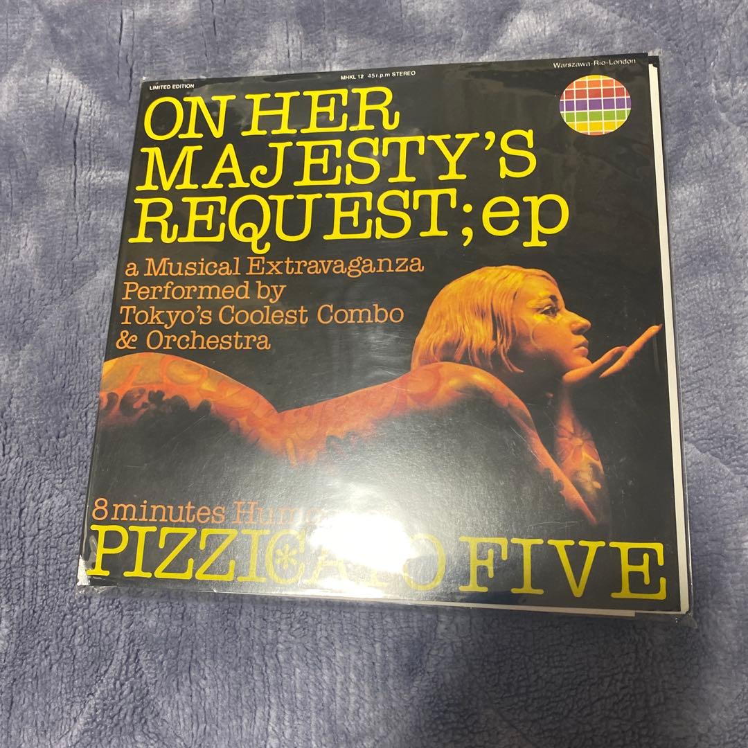 pizzicato five majesty's request レコード