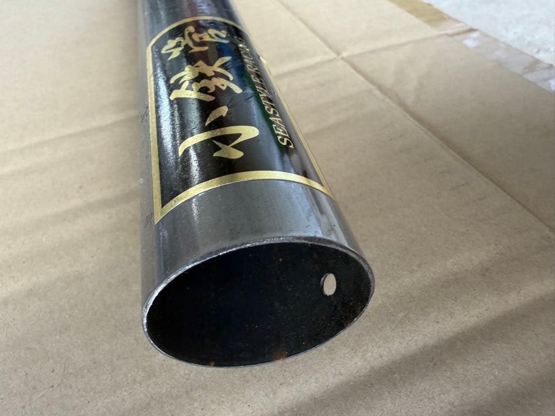 スーパーカブ/リトルカブ/50.70.90/キャブ車/小鉄管マフラー50.8φ