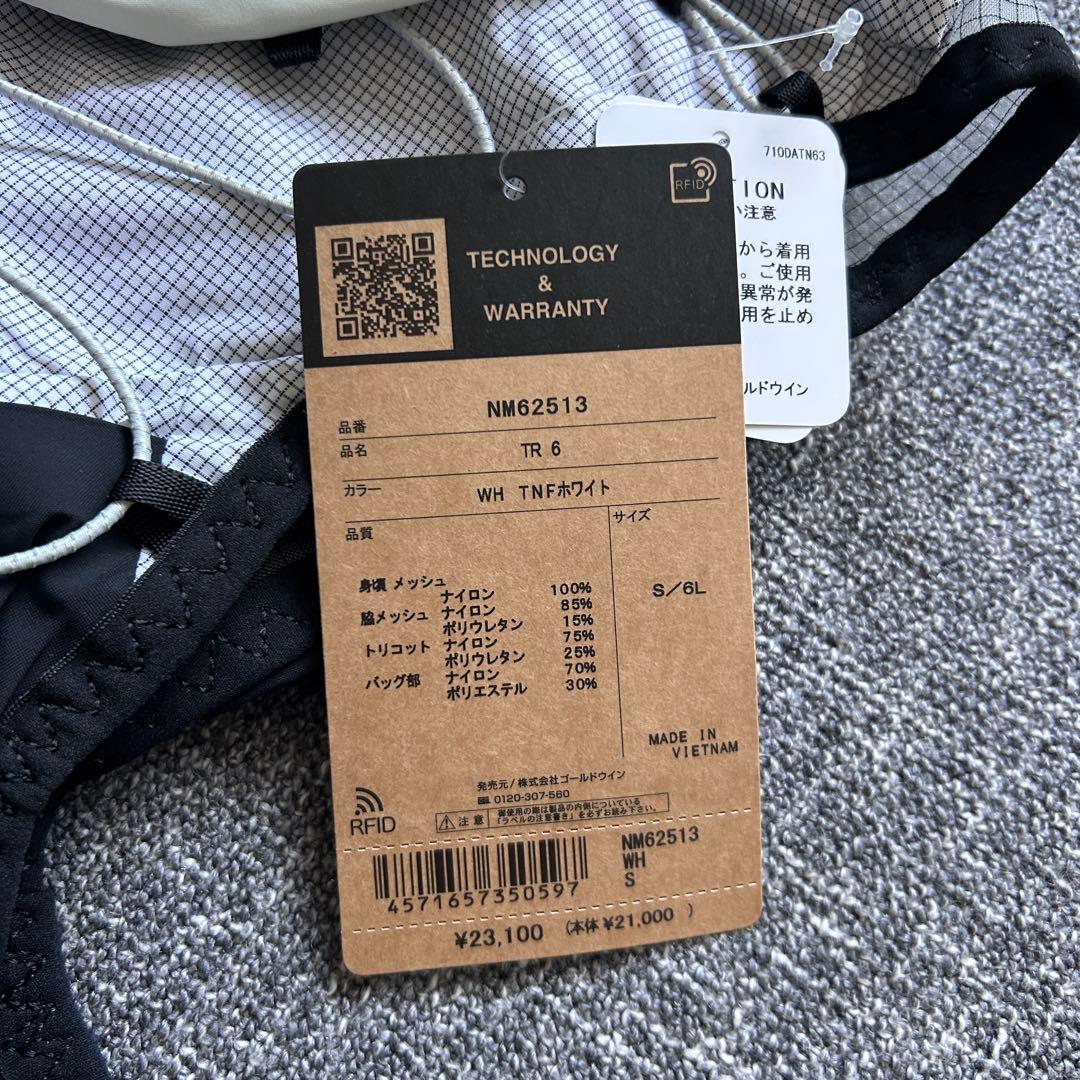 THE NORTH FACE TR6 白 S 新品 ランニング