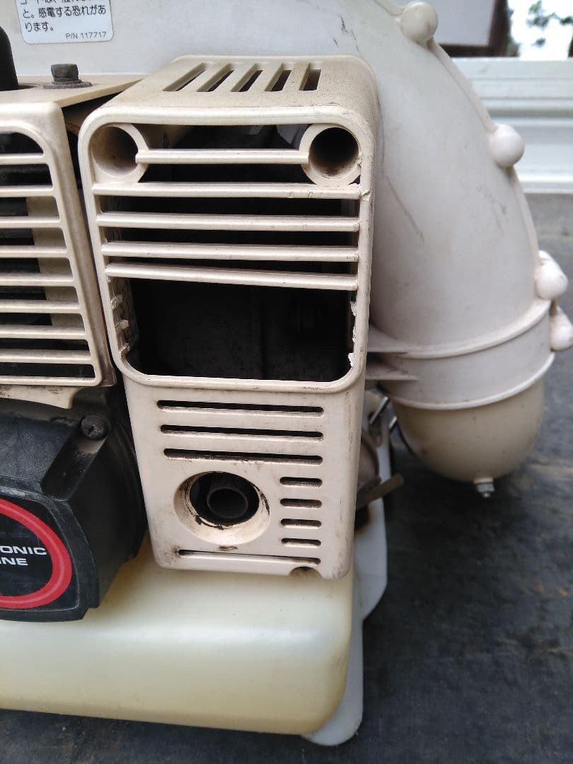 マルヤマ背負式噴霧器　AD575G30中古実働