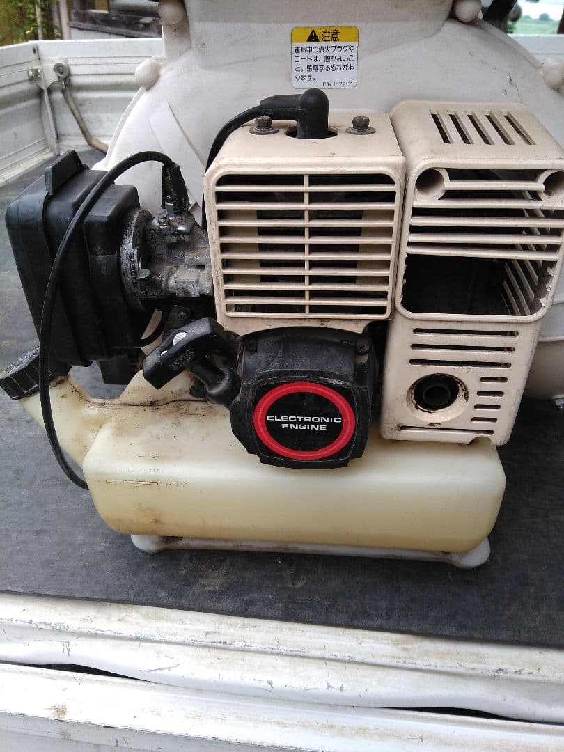 マルヤマ背負式噴霧器　AD575G30中古実働