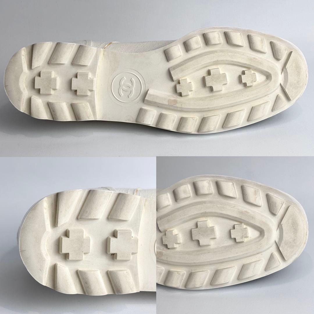 CHANEL シャネル ココマーク ロゴ刺繍 バイカラー スニーカー 23.5㎝