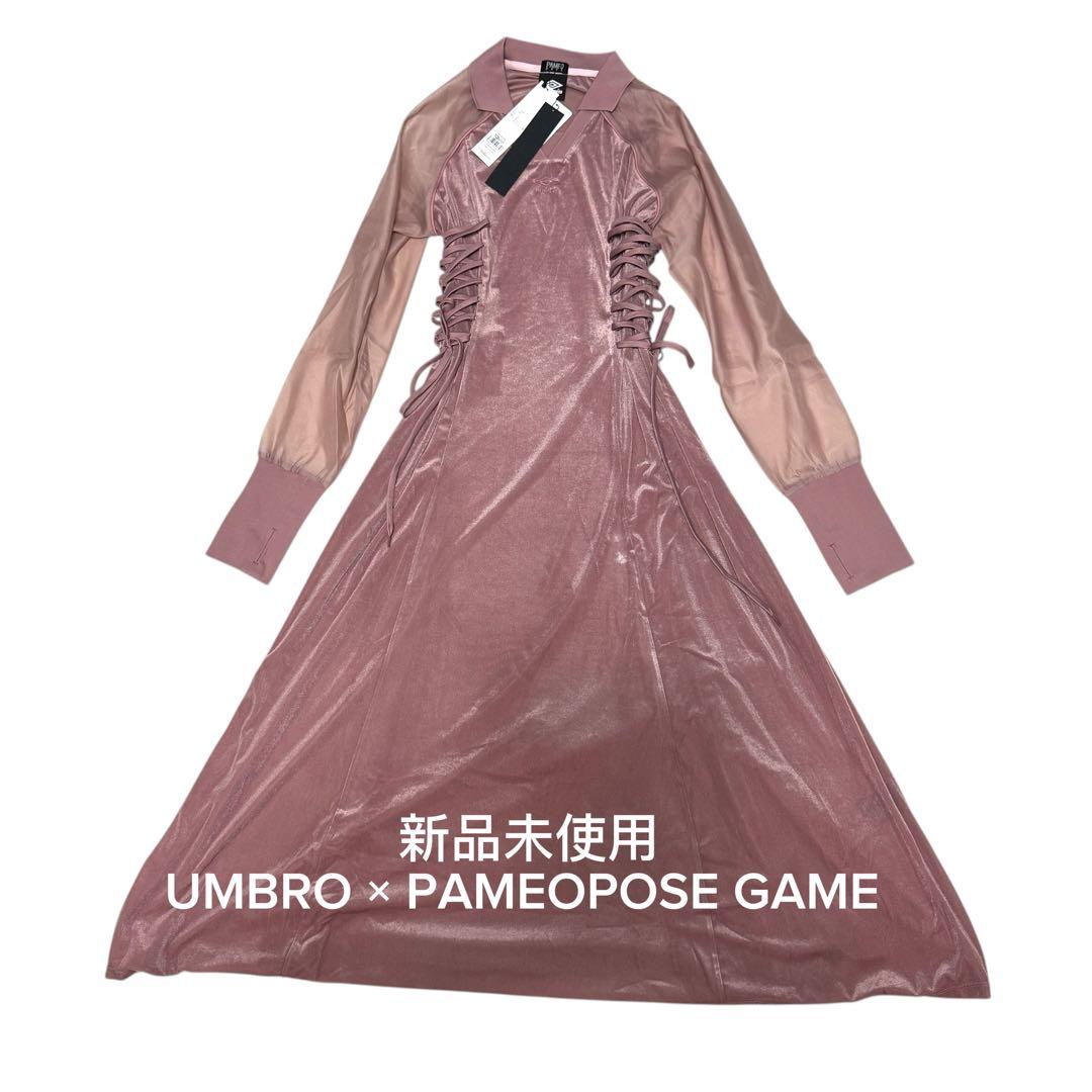 パメオポーズ　アンブロ レースアップ コンバイン ゲームシャツ ドレス　ピンク