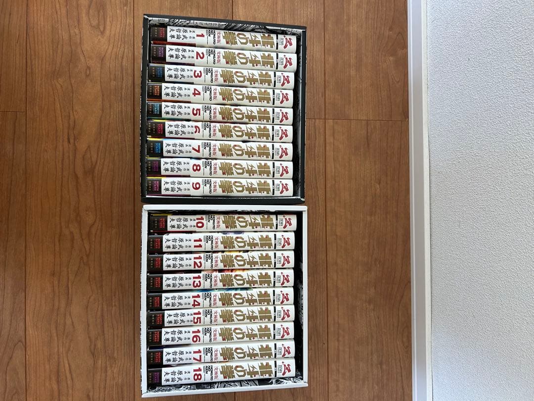 北斗の拳 30周年記念ボックス 全巻セット　複製原画付き