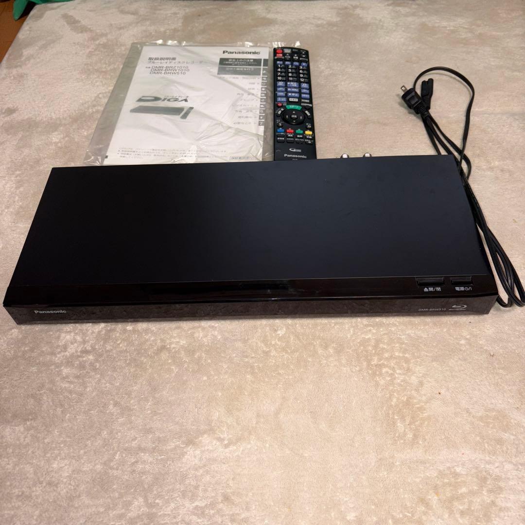 美品　Panasonic DMR-BRW510 ブルーレイレコーダー［送料込］