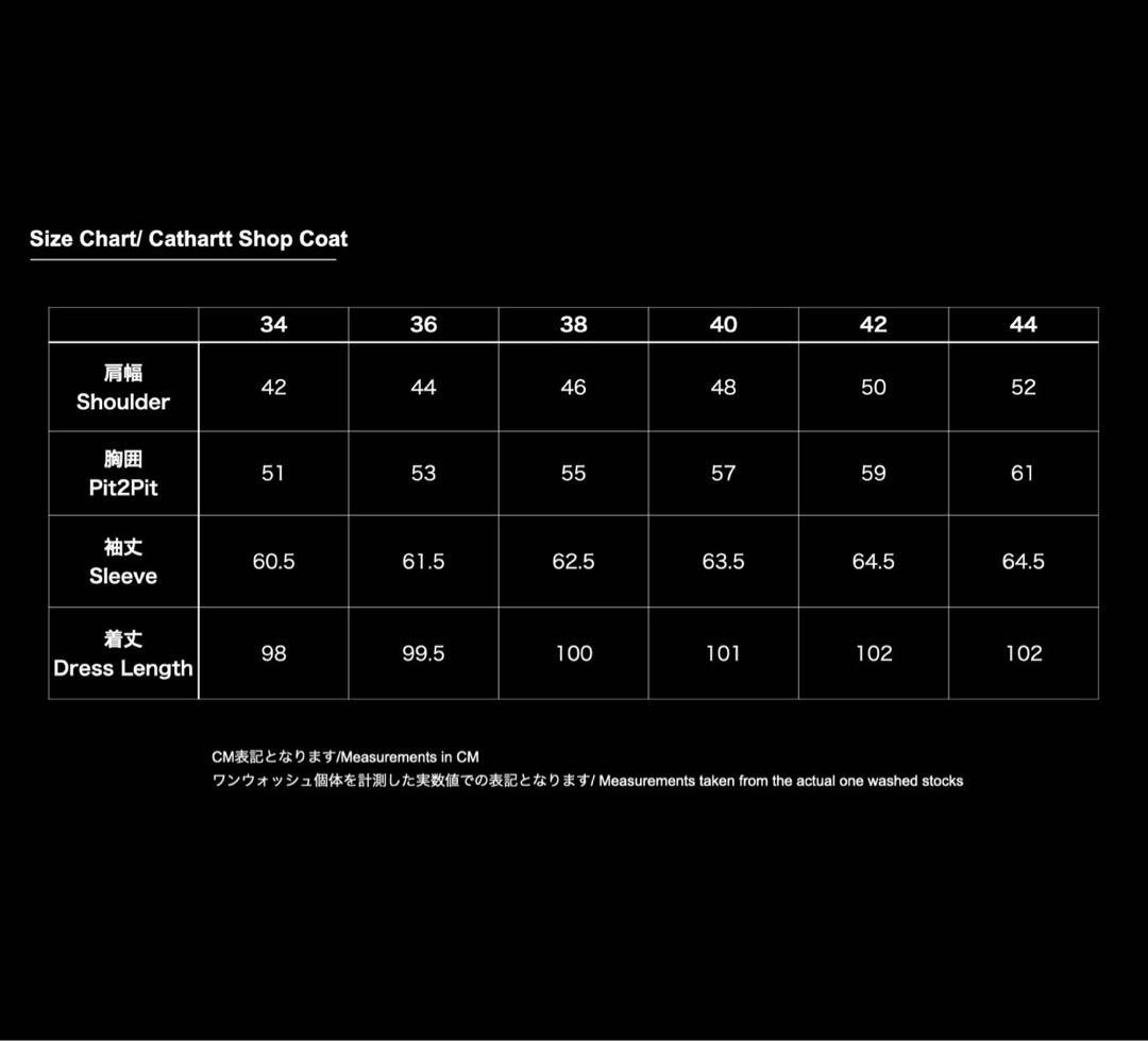 上*典様 TCBジーンズ/Cathartt Traveller Coat 限定品