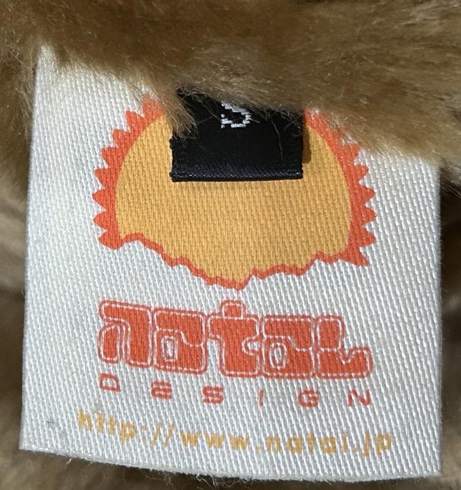 ＊ネイタルデザイン NATAL DESIGN 裏起毛 サルエルパンツ S