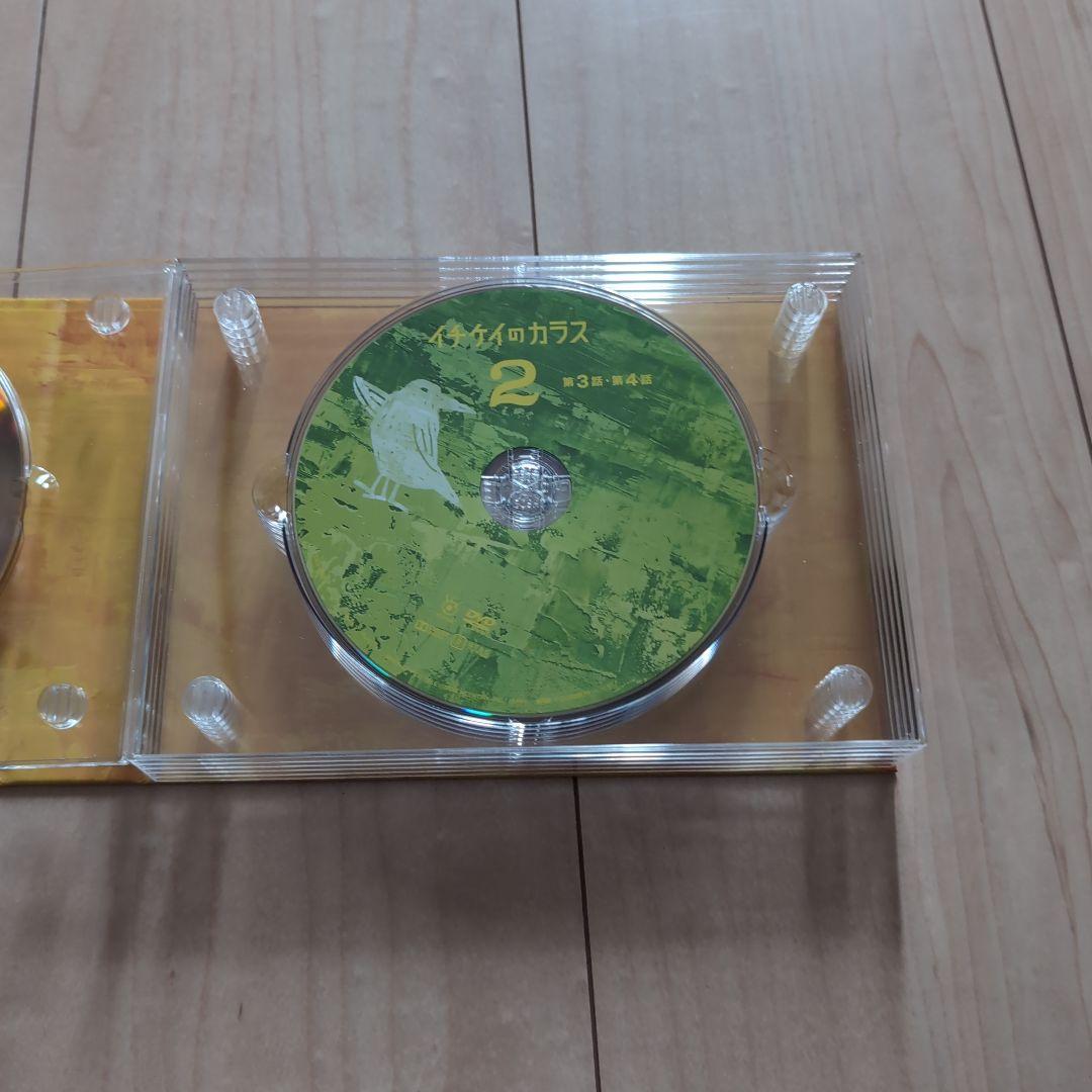 イチケイのカラス DVD-BOX